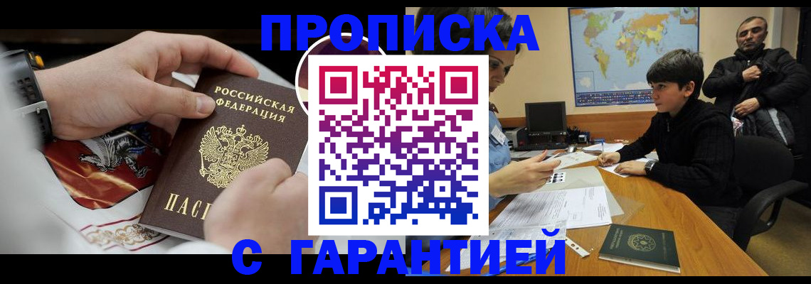 форма 3 в Клинцах